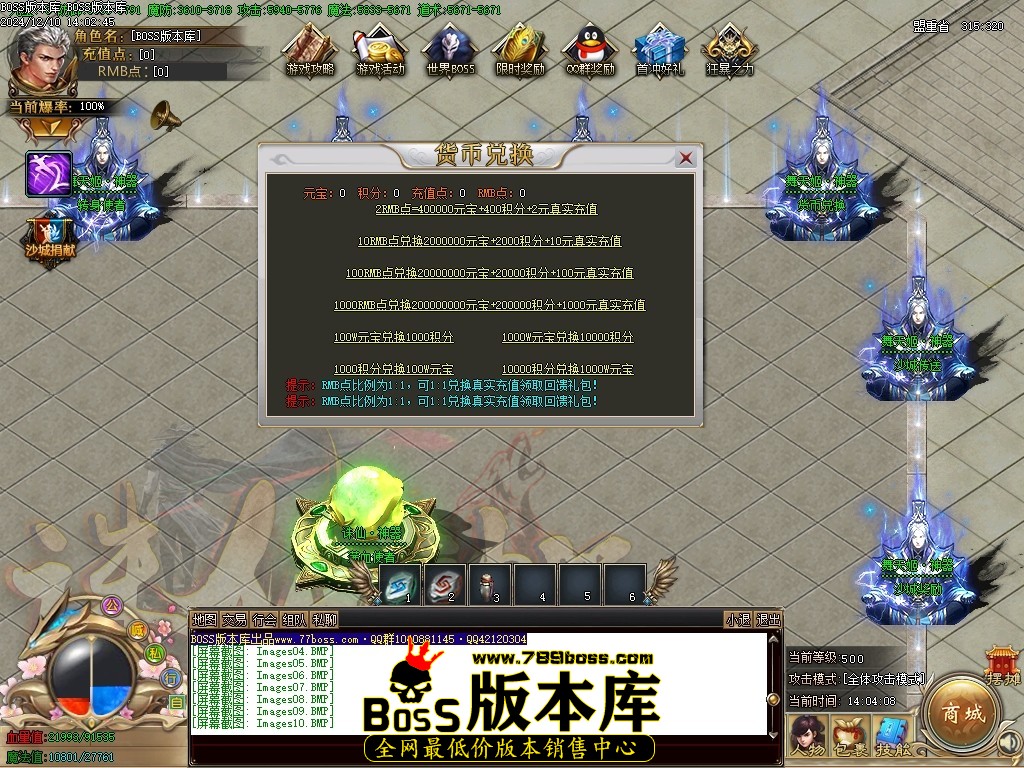 Images11压缩后.JPG