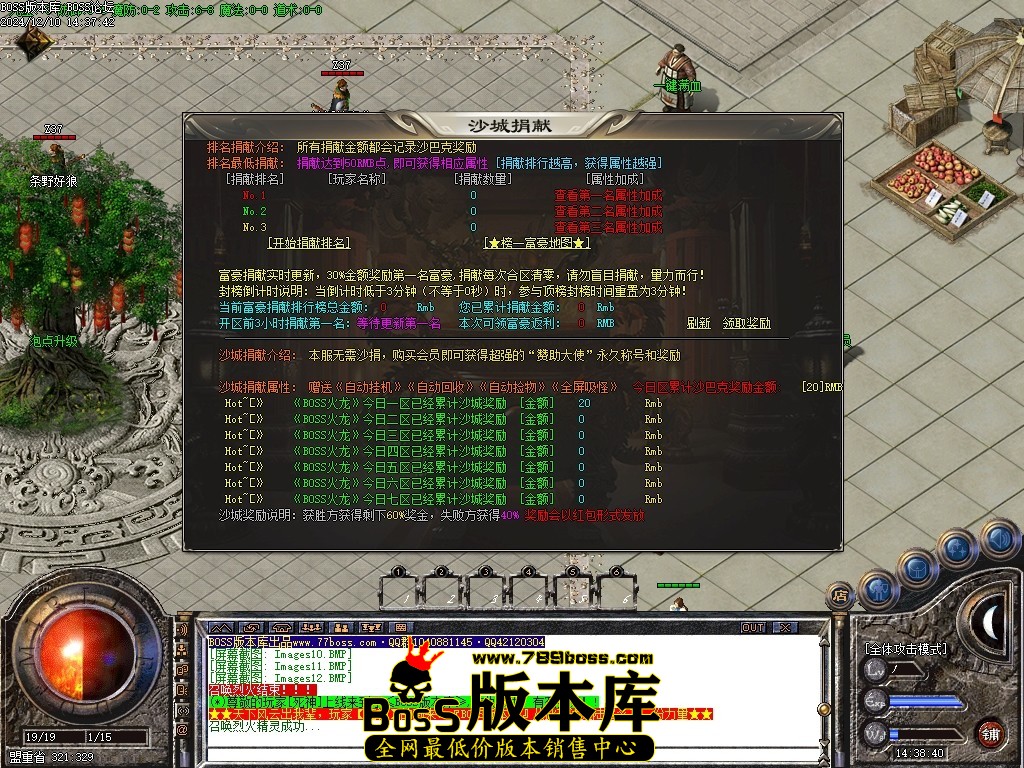 Images13压缩后.JPG