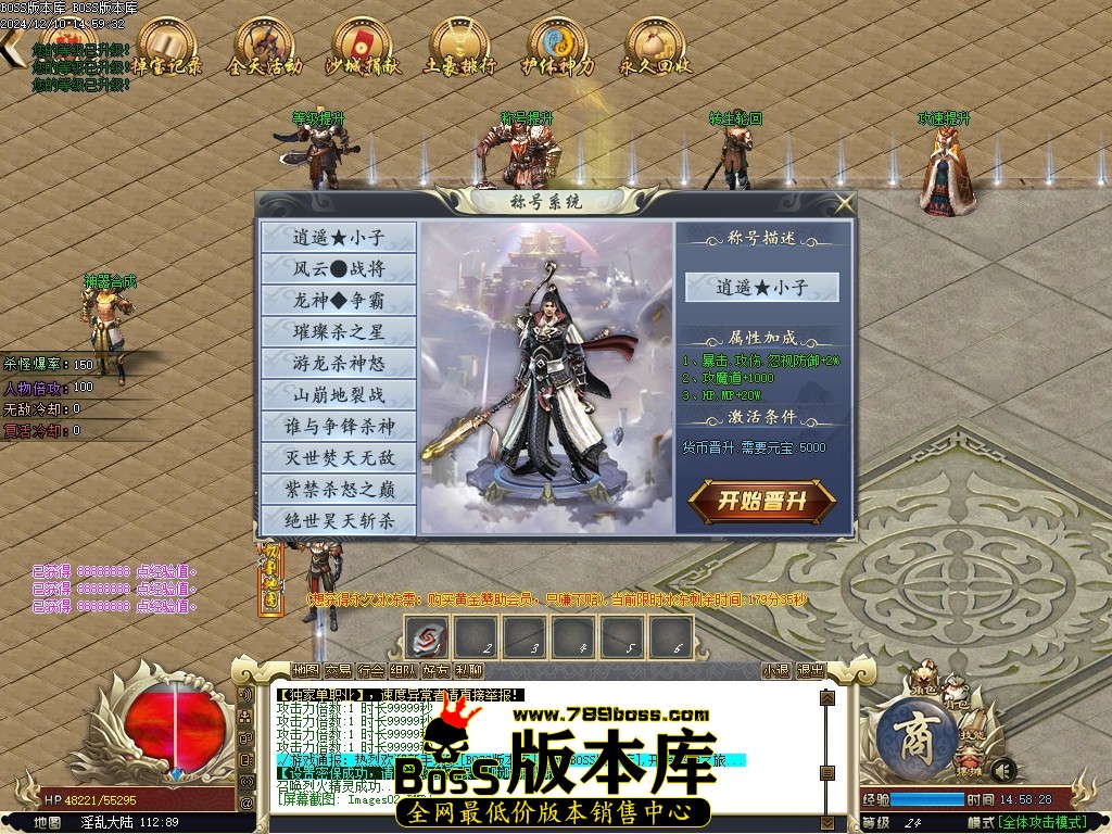 Images04压缩后.JPG
