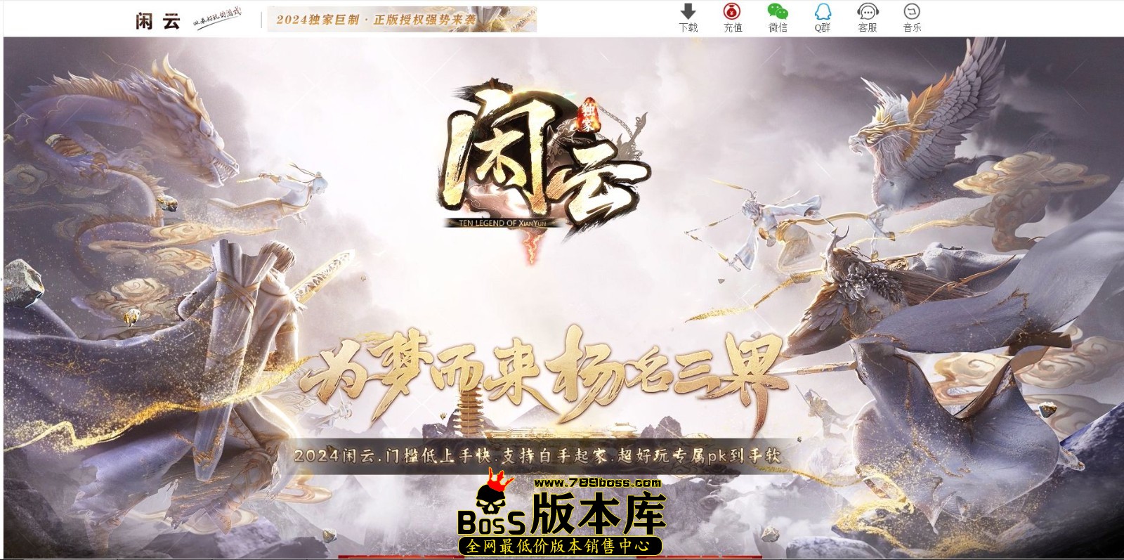 QQ图片20241210180158.jpg
