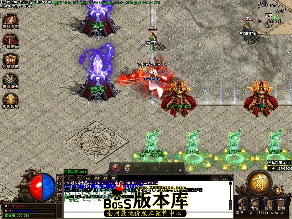 Images03压缩后.JPG