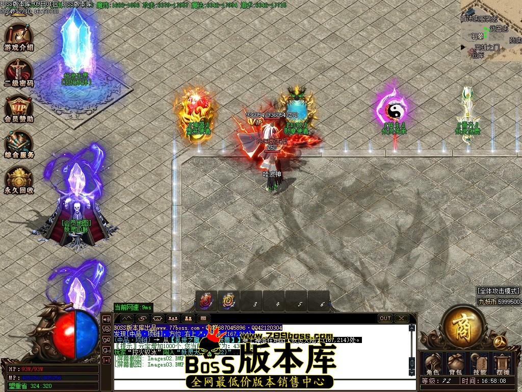 Images04压缩后.JPG