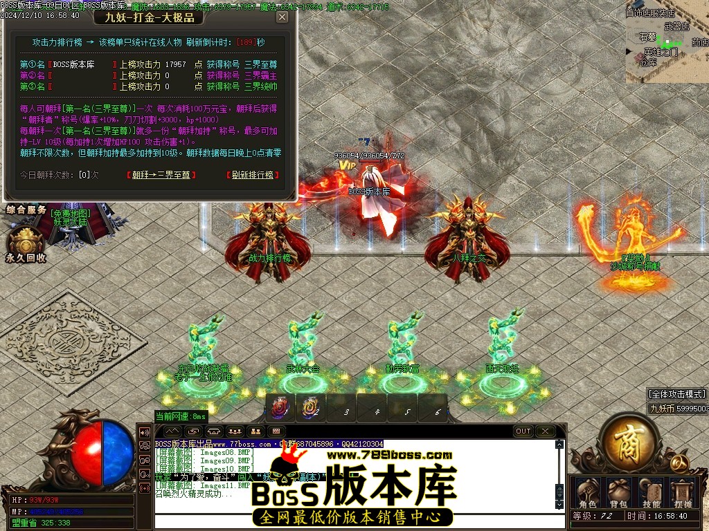 Images12压缩后.JPG