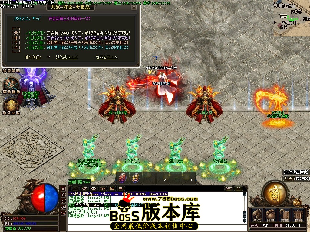 Images13压缩后.JPG