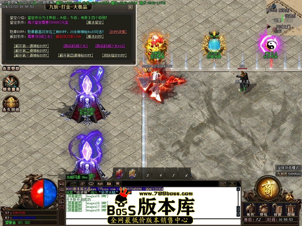 Images19压缩后.JPG