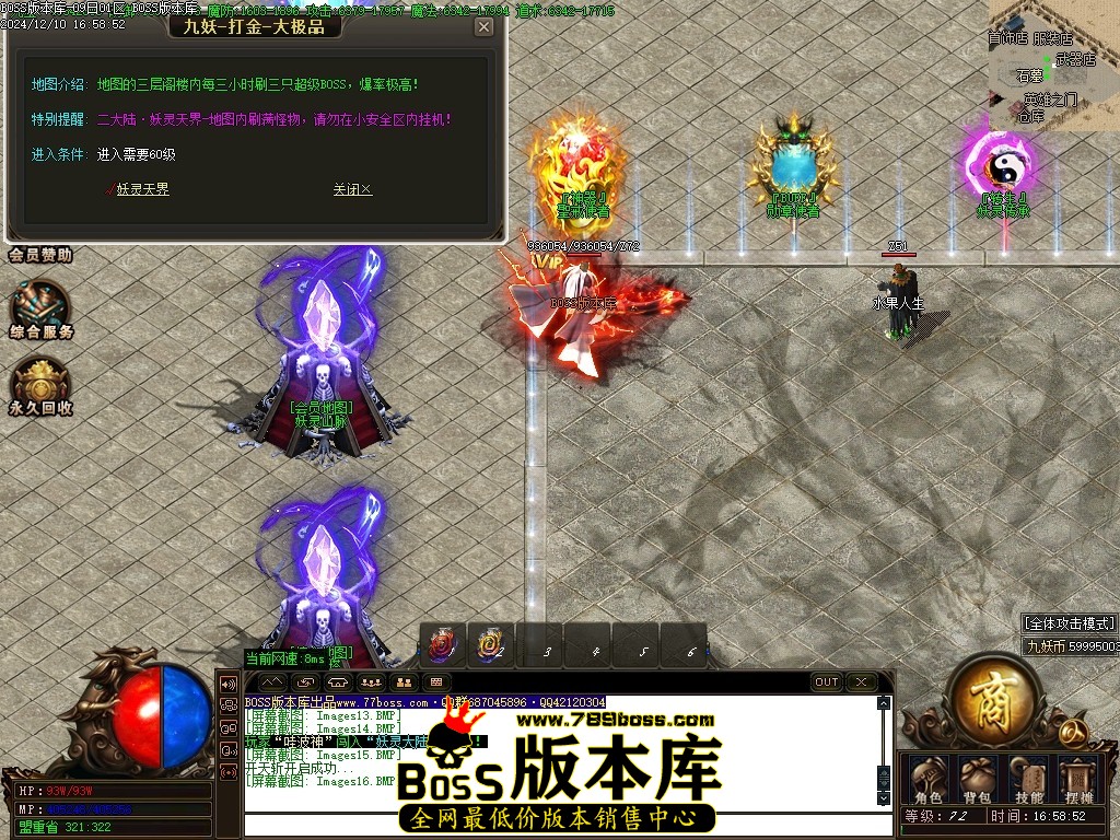 Images17压缩后.JPG