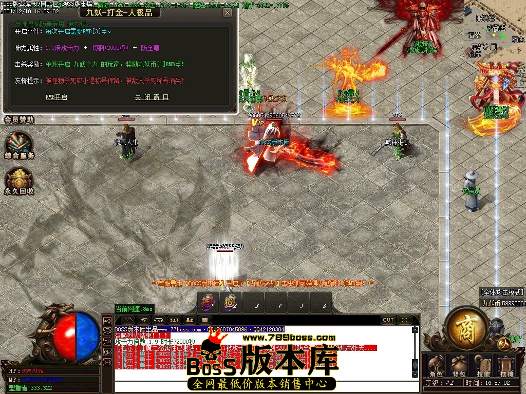 Images21压缩后.JPG