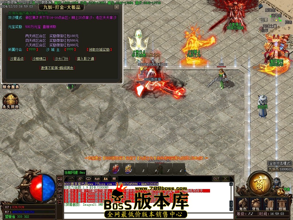Images22压缩后.JPG