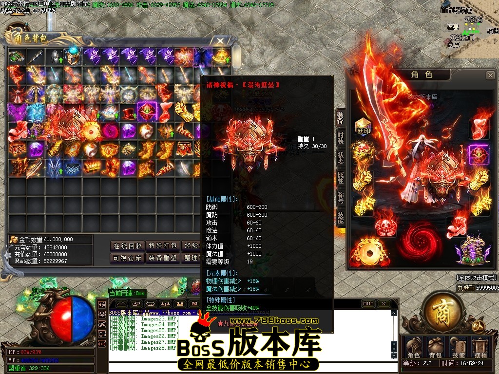 Images29压缩后.JPG