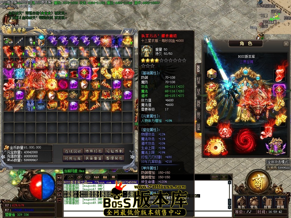 Images50压缩后.JPG