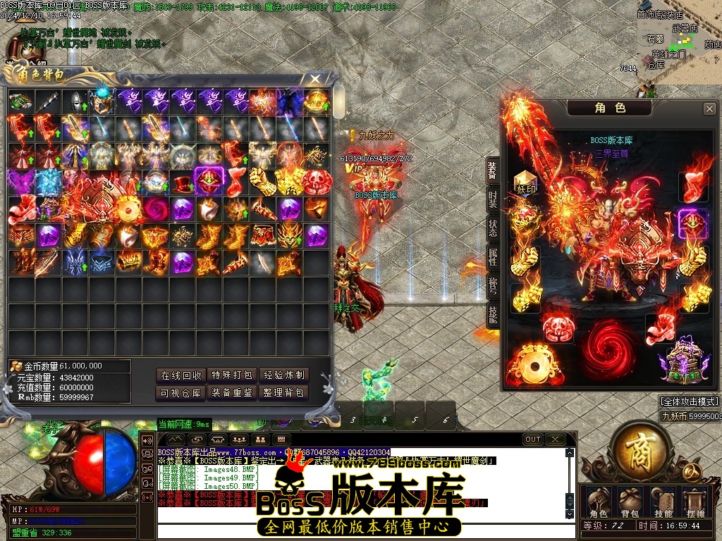 Images51压缩后.JPG