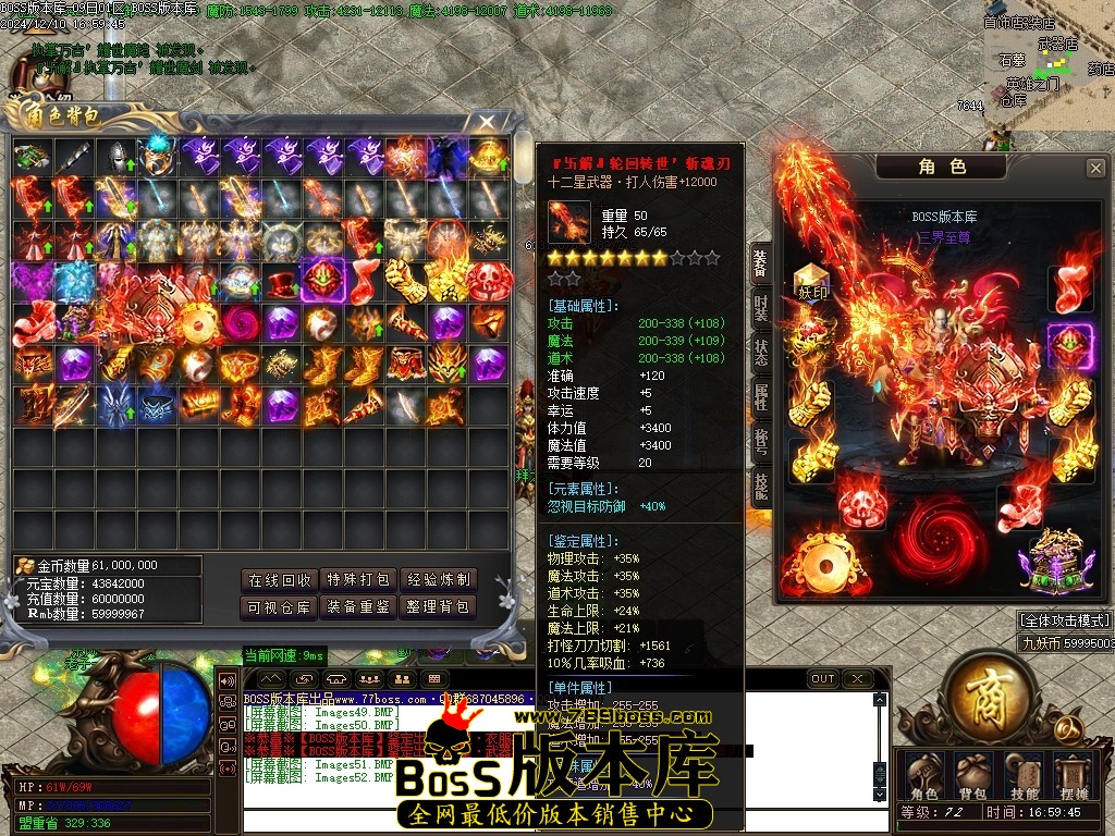 Images53压缩后.JPG
