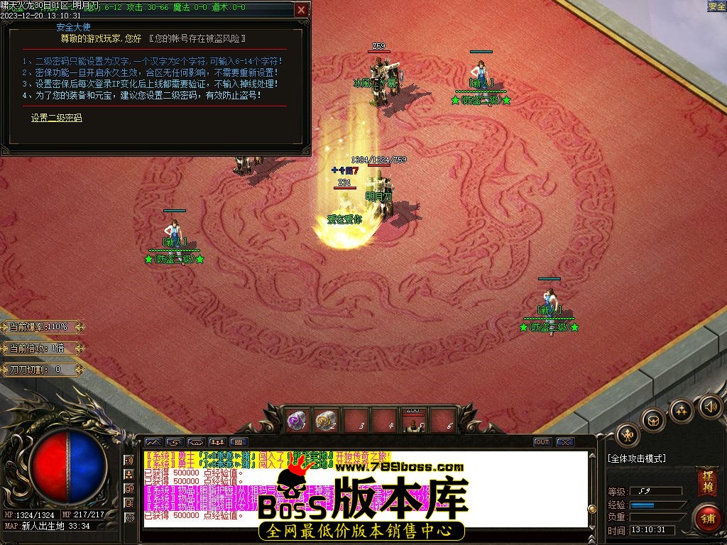 Images00.jpg