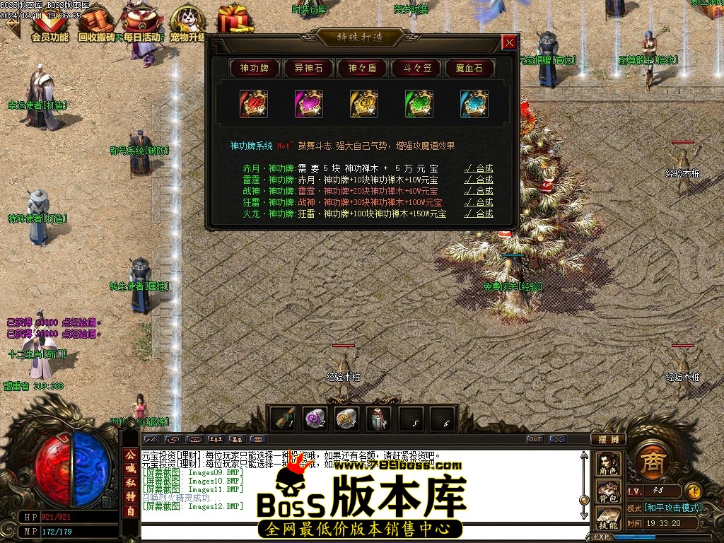 Images13压缩后.JPG