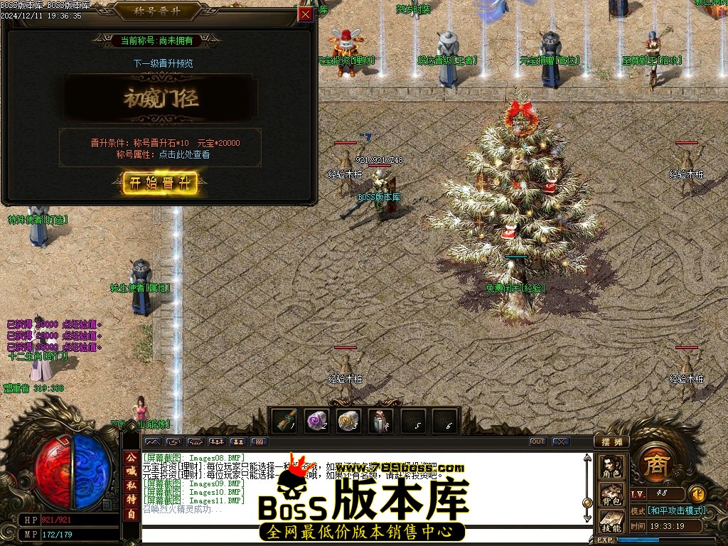 Images12压缩后.JPG