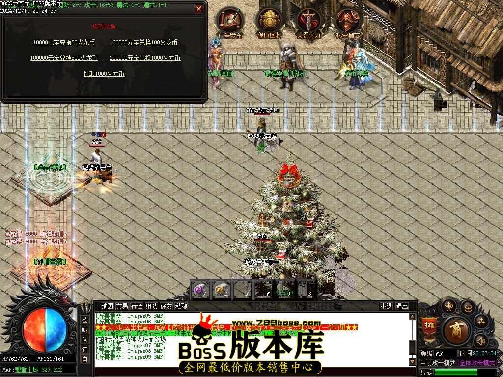 Images10压缩后.JPG