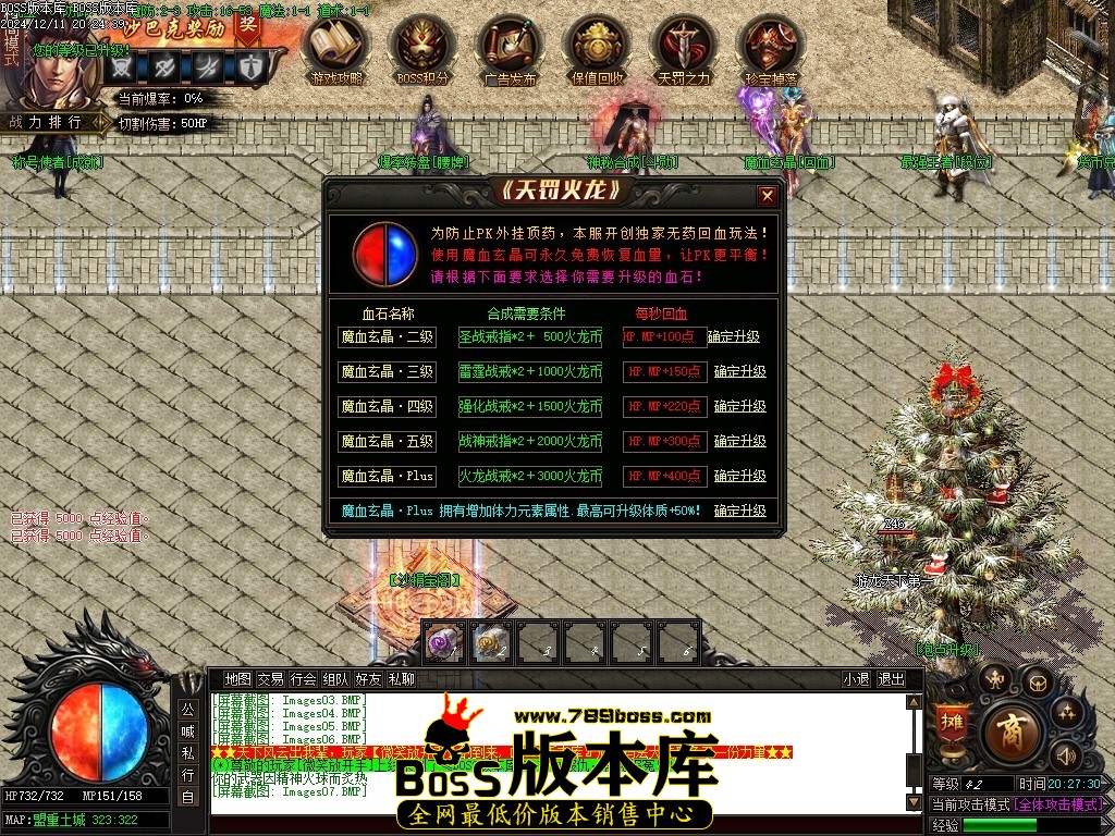 Images08压缩后.JPG