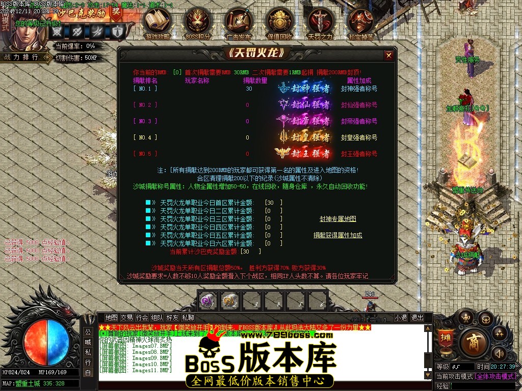 Images12压缩后.JPG