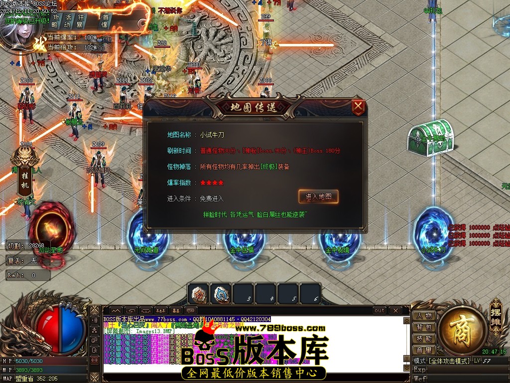 Images14压缩后.JPG