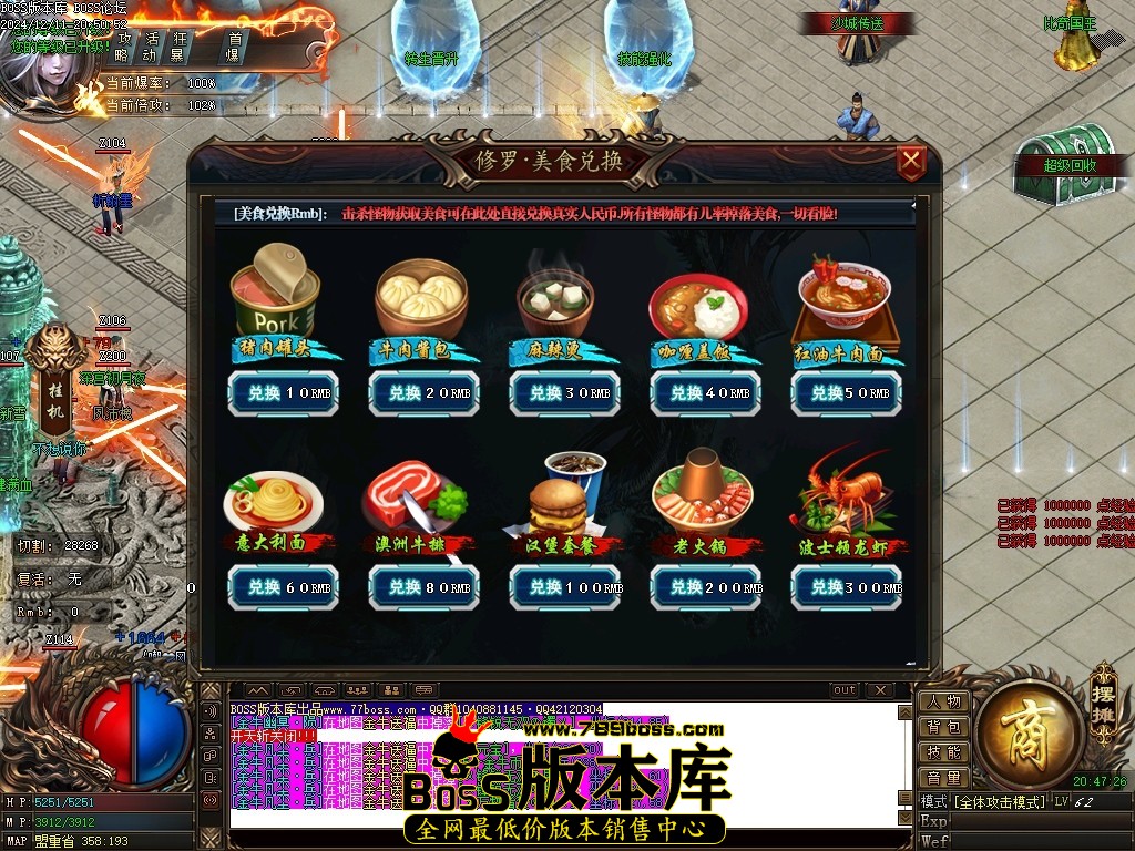 Images15压缩后.JPG