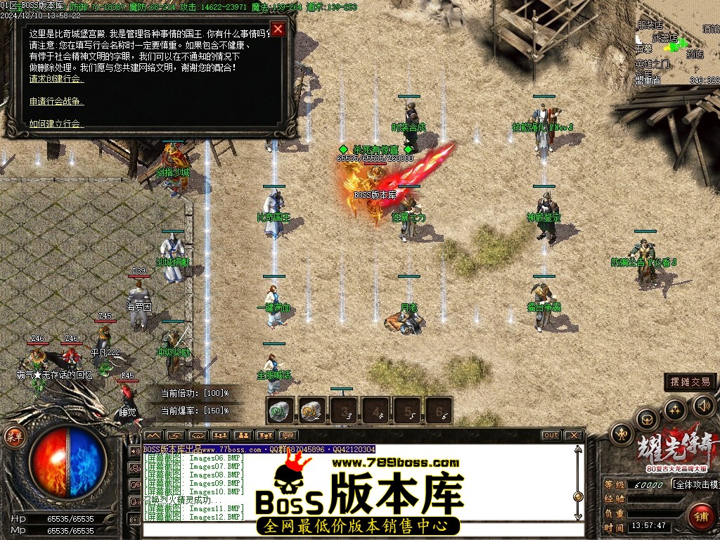 Images13压缩后.JPG