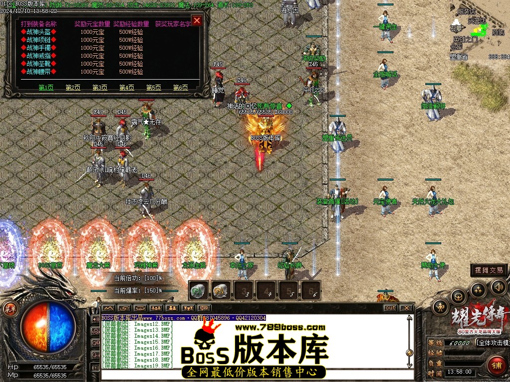 Images20压缩后.JPG