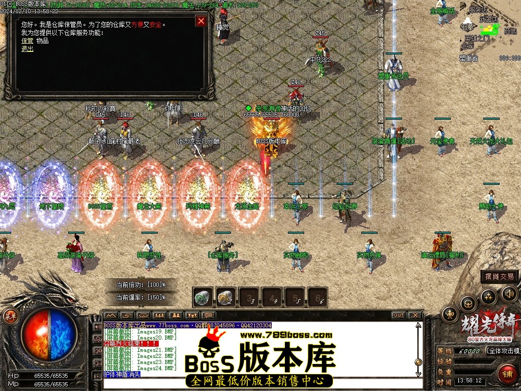 Images25压缩后.JPG