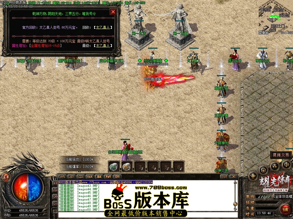 Images51压缩后.JPG