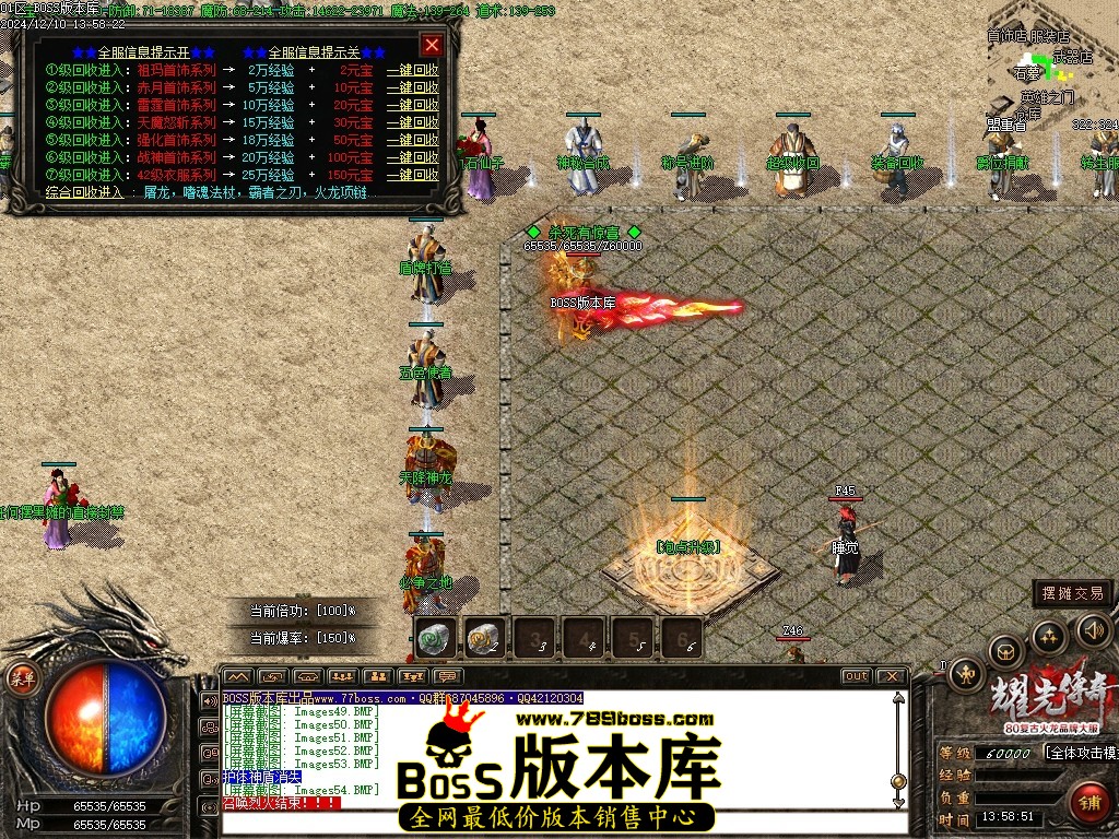 Images55压缩后.JPG