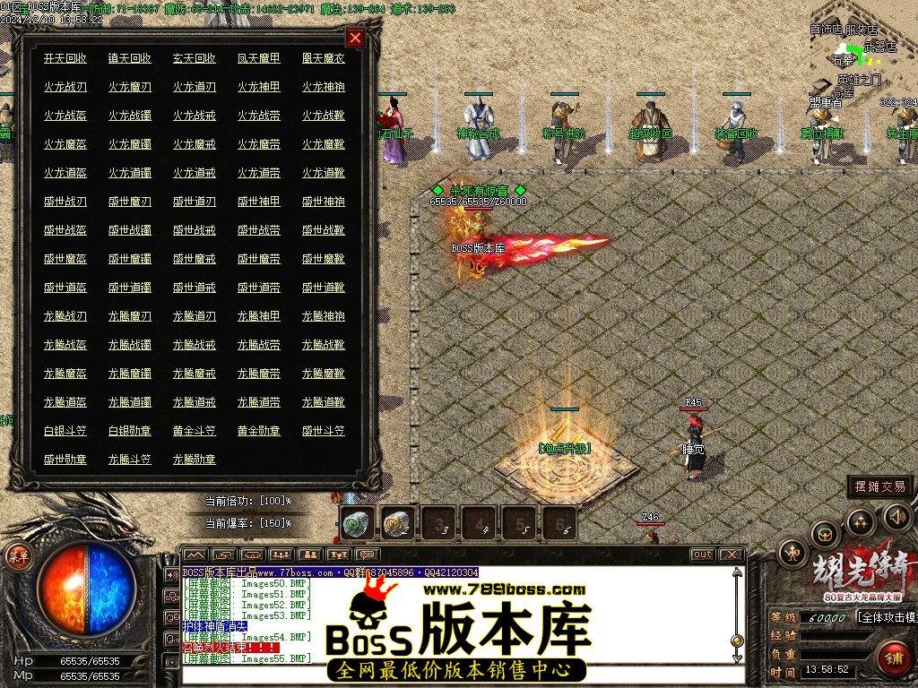 Images56压缩后.JPG