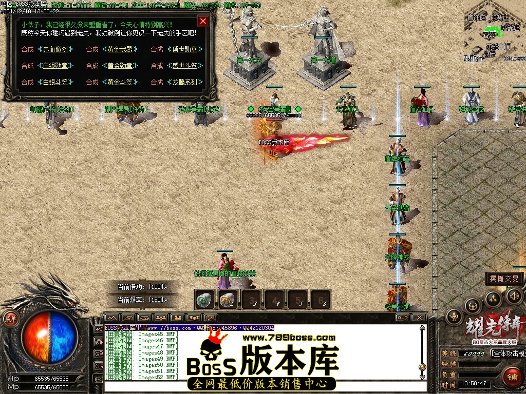 Images53压缩后.JPG