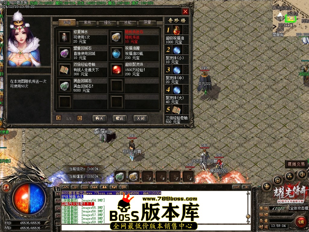 Images60压缩后.JPG