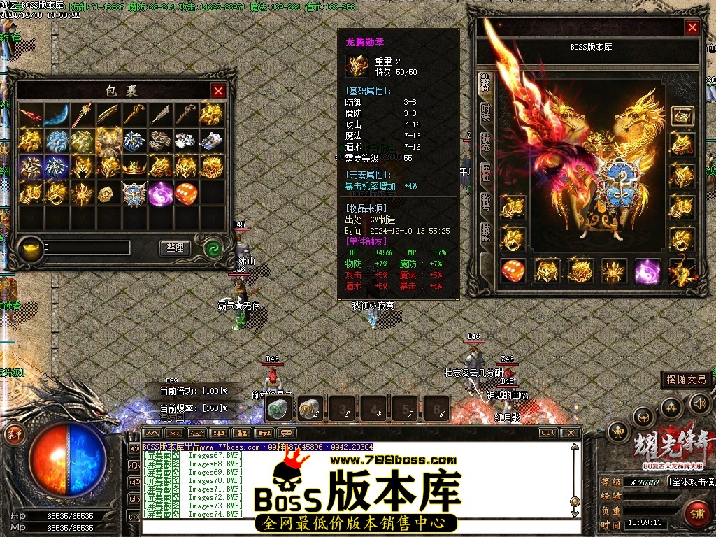 Images75压缩后.JPG