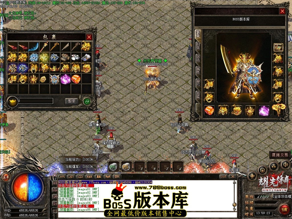 Images86压缩后.JPG
