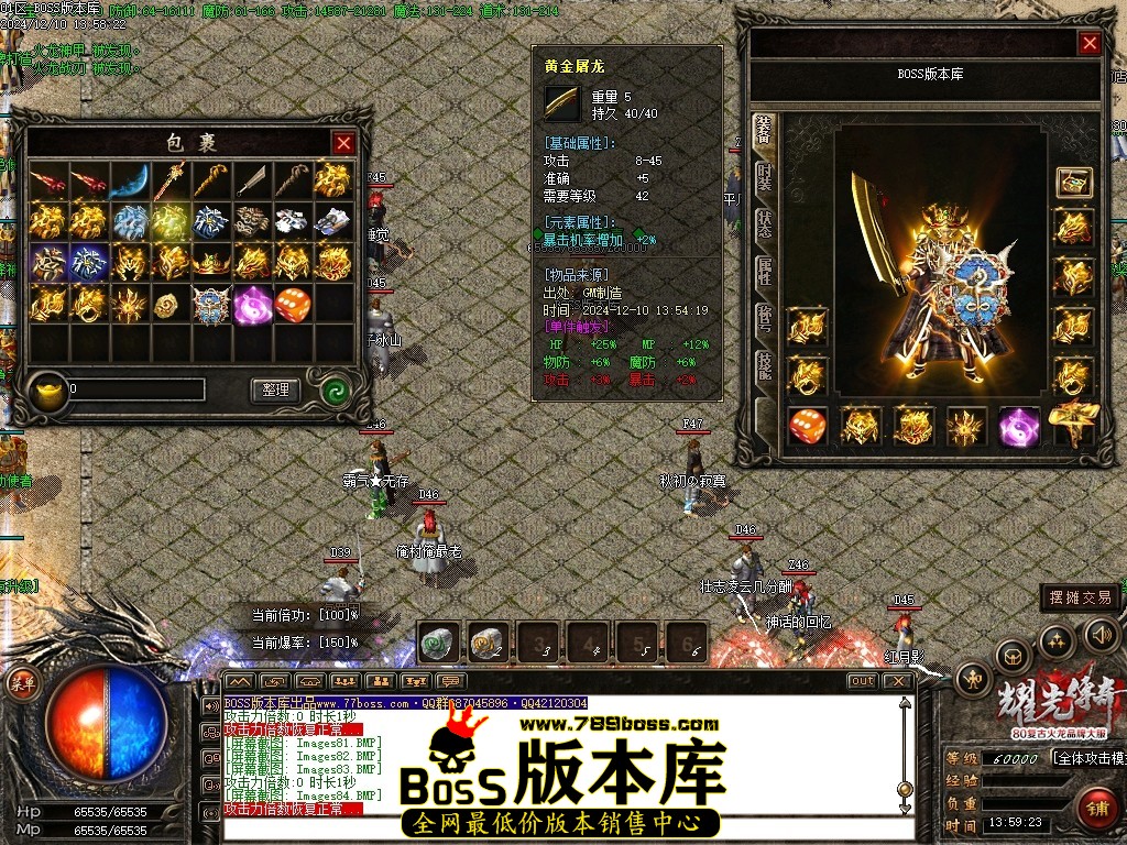 Images85压缩后.JPG