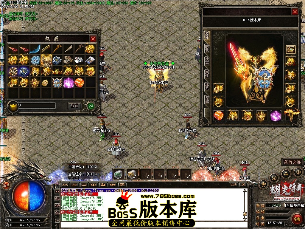 Images83压缩后.JPG