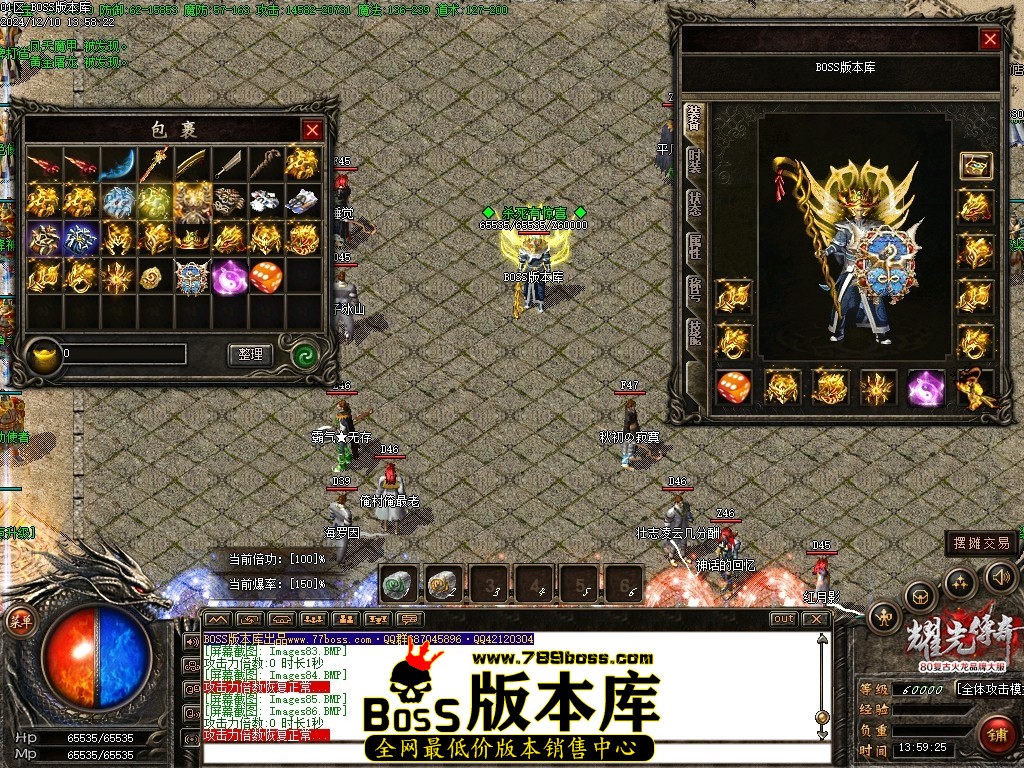 Images87压缩后.JPG