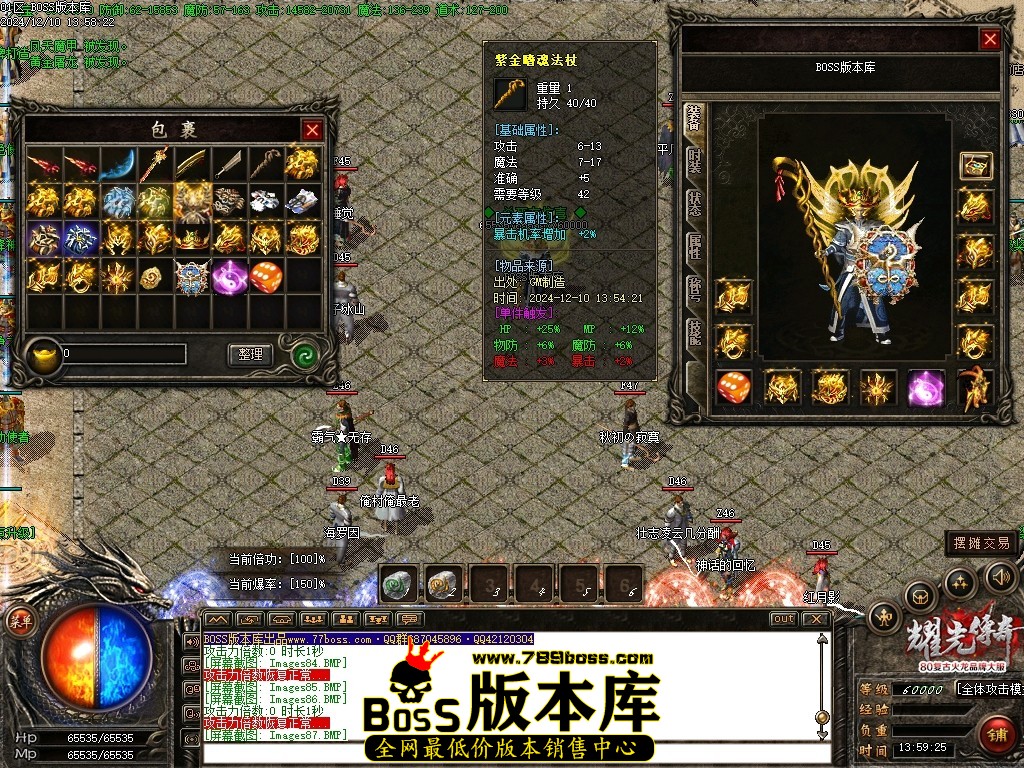 Images88压缩后.JPG