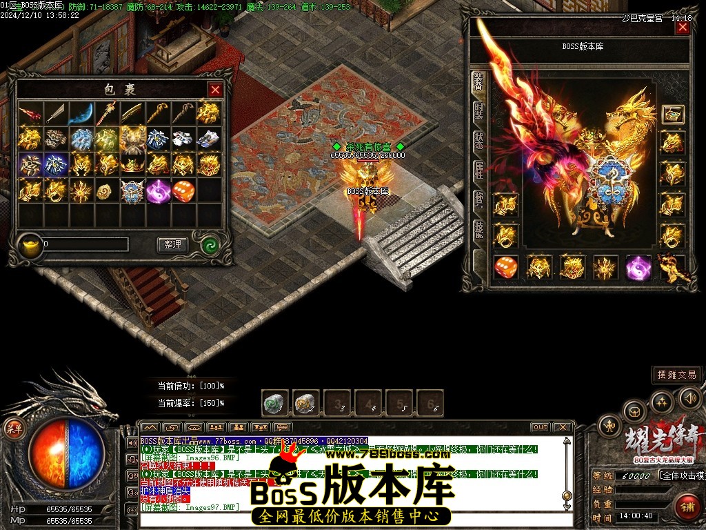 Images98压缩后.JPG