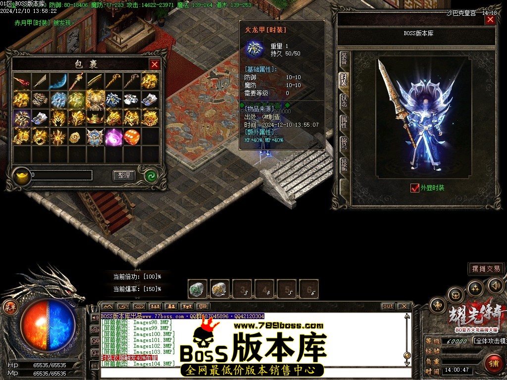 Images105压缩后.JPG