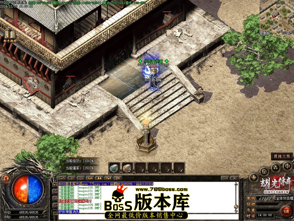 Images106压缩后.JPG