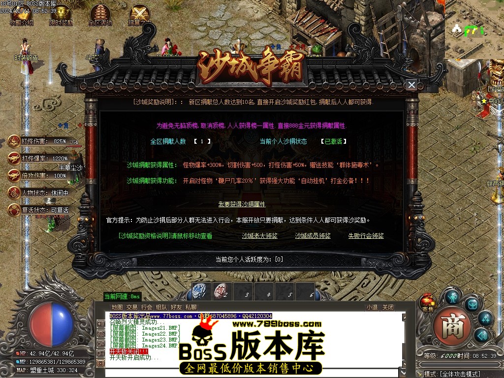 Images25压缩后.JPG