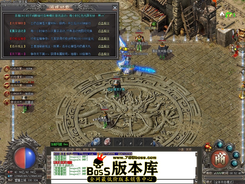 Images28压缩后.JPG