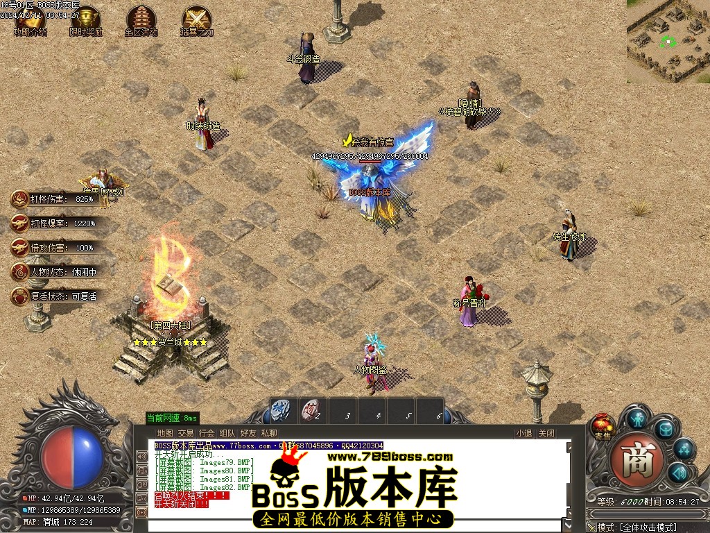 Images83压缩后.JPG