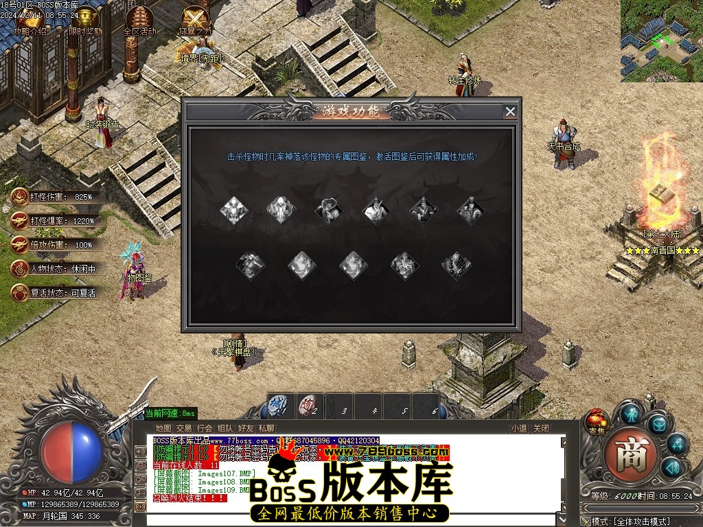 Images110压缩后.JPG