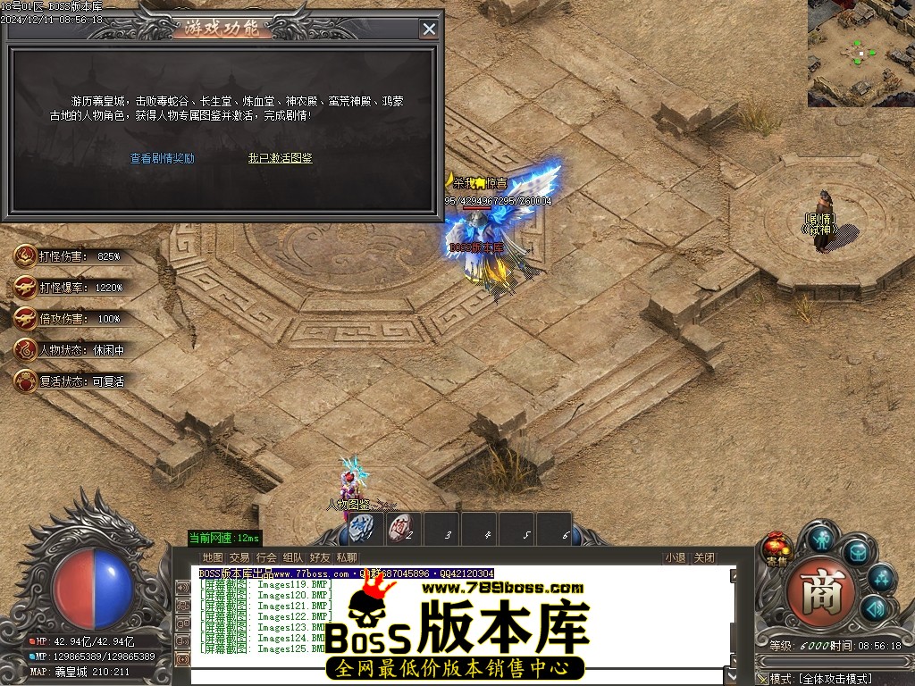Images126压缩后.JPG