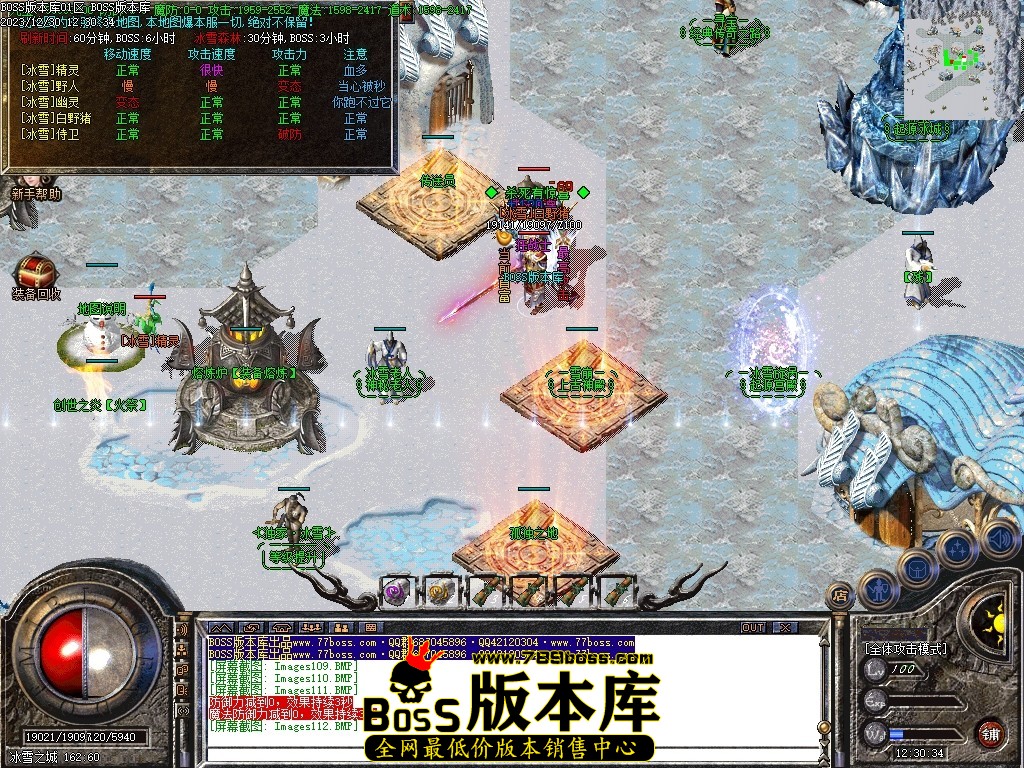 Images113压缩后.JPG