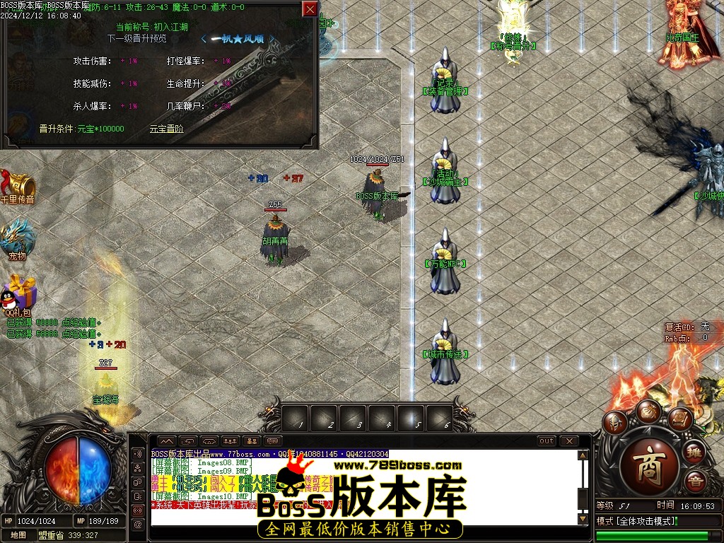 Images11压缩后.JPG