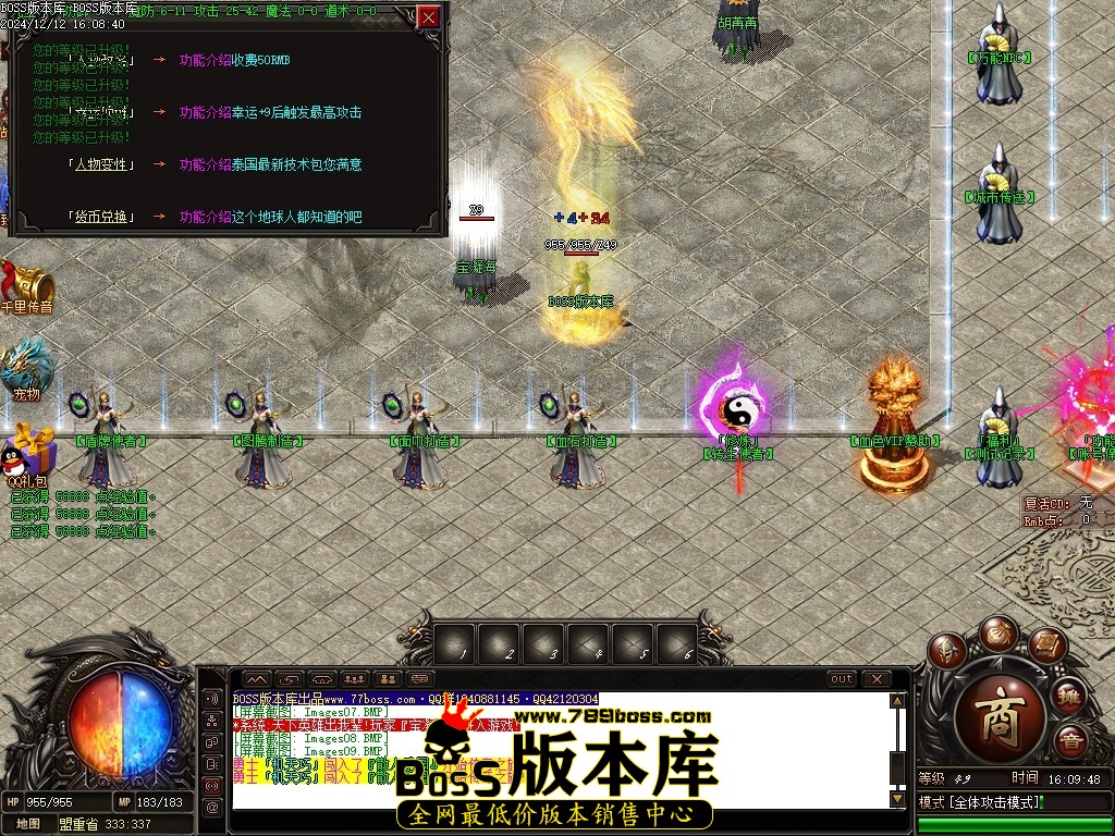 Images10压缩后.JPG