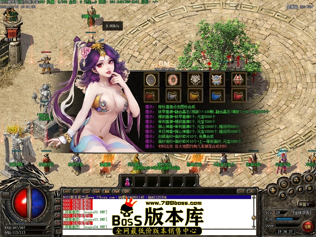 Images05压缩后.JPG